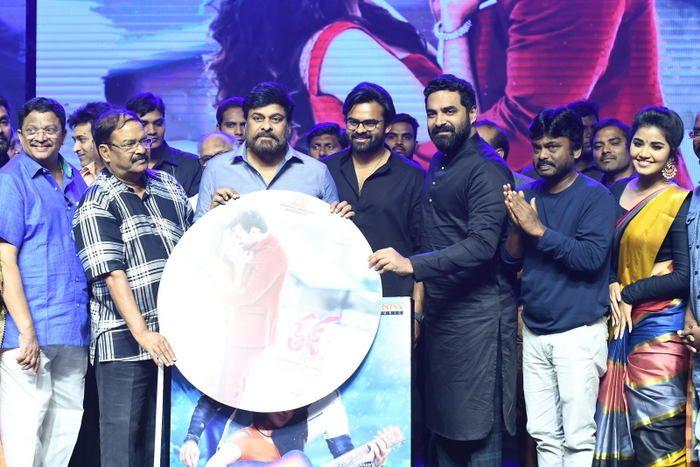 Tej I Love You Movie Audio Highlights Photos