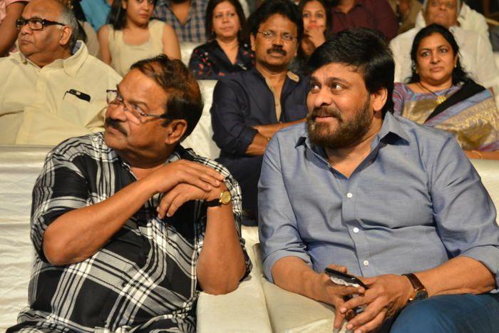 Tej I Love You Movie Audio Highlights Photos