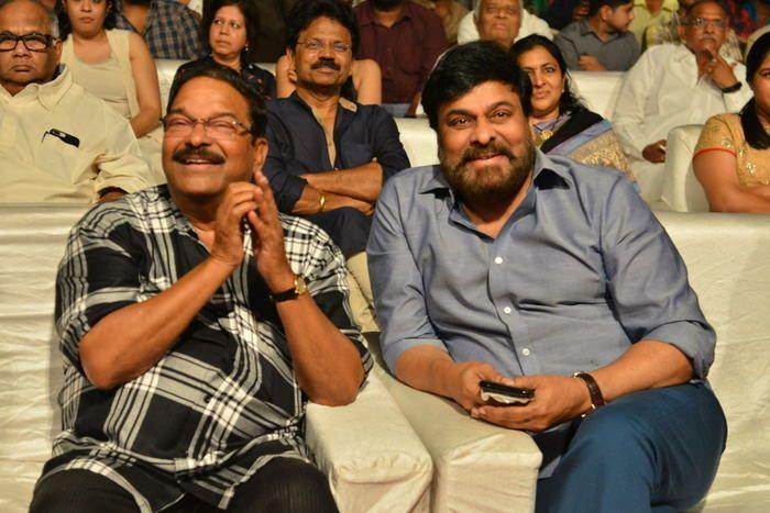 Tej I Love You Movie Audio Highlights Photos