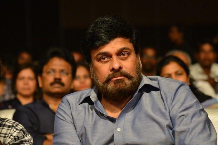 Tej I Love You Movie Audio Highlights Photos