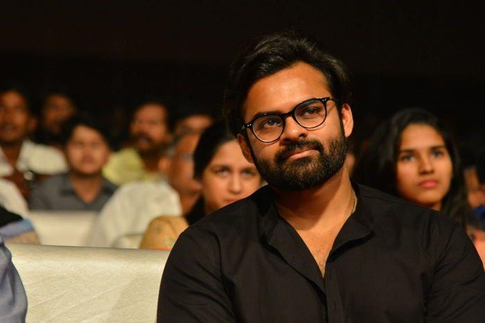 Tej I Love You Movie Audio Highlights Photos