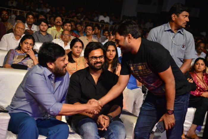 Tej I Love You Movie Audio Highlights Photos