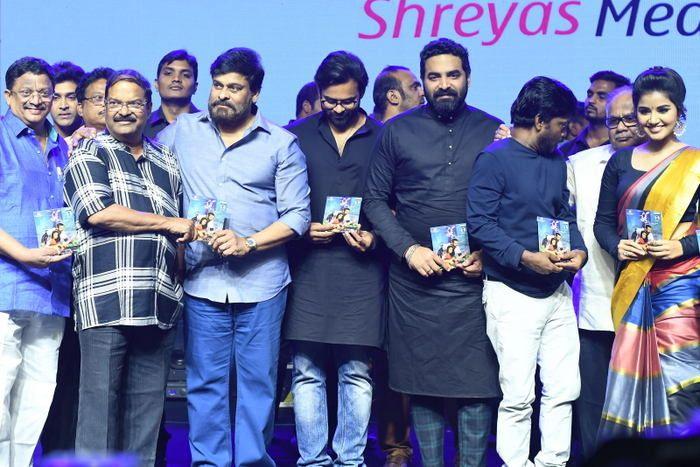 Tej I Love You Movie Audio Highlights Photos