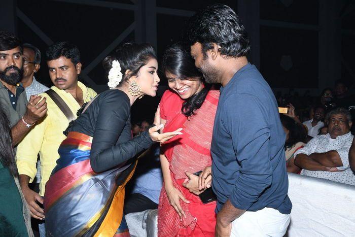 Tej I Love You Movie Audio Highlights Photos