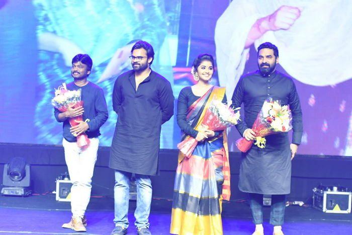 Tej I Love You Movie Audio Highlights Photos