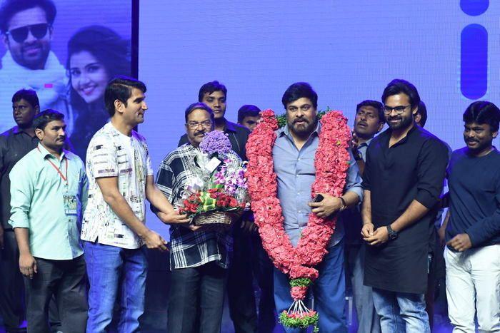 Tej I Love You Movie Audio Highlights Photos