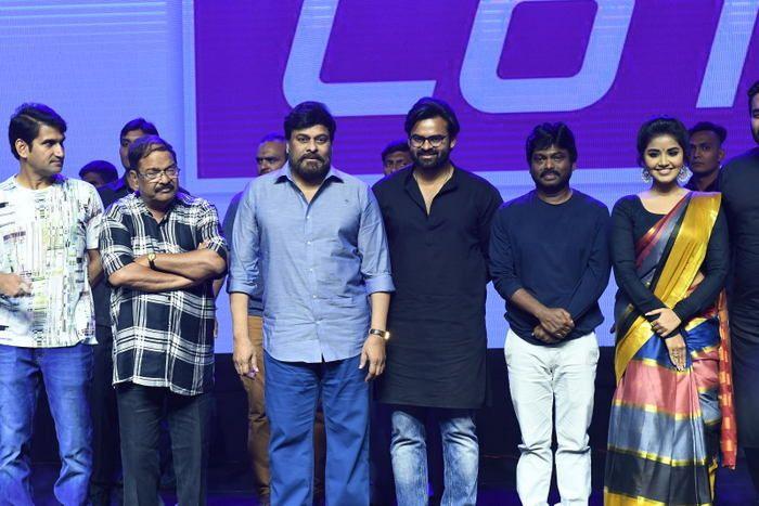 Tej I Love You Movie Audio Highlights Photos