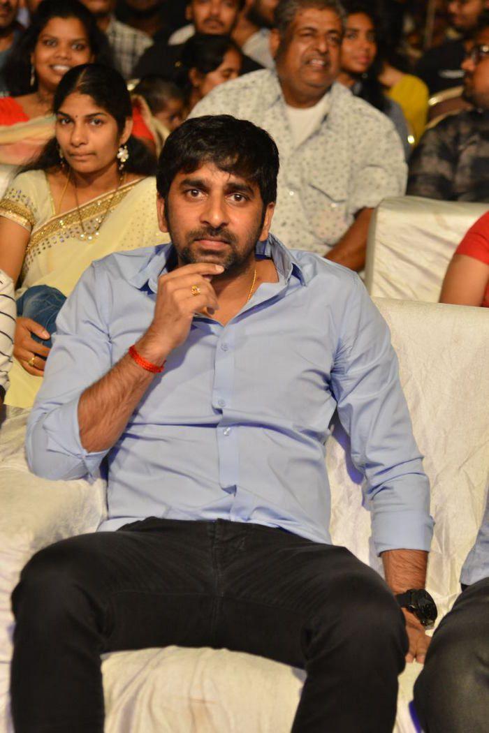 Tej I Love You Movie Audio Highlights Photos