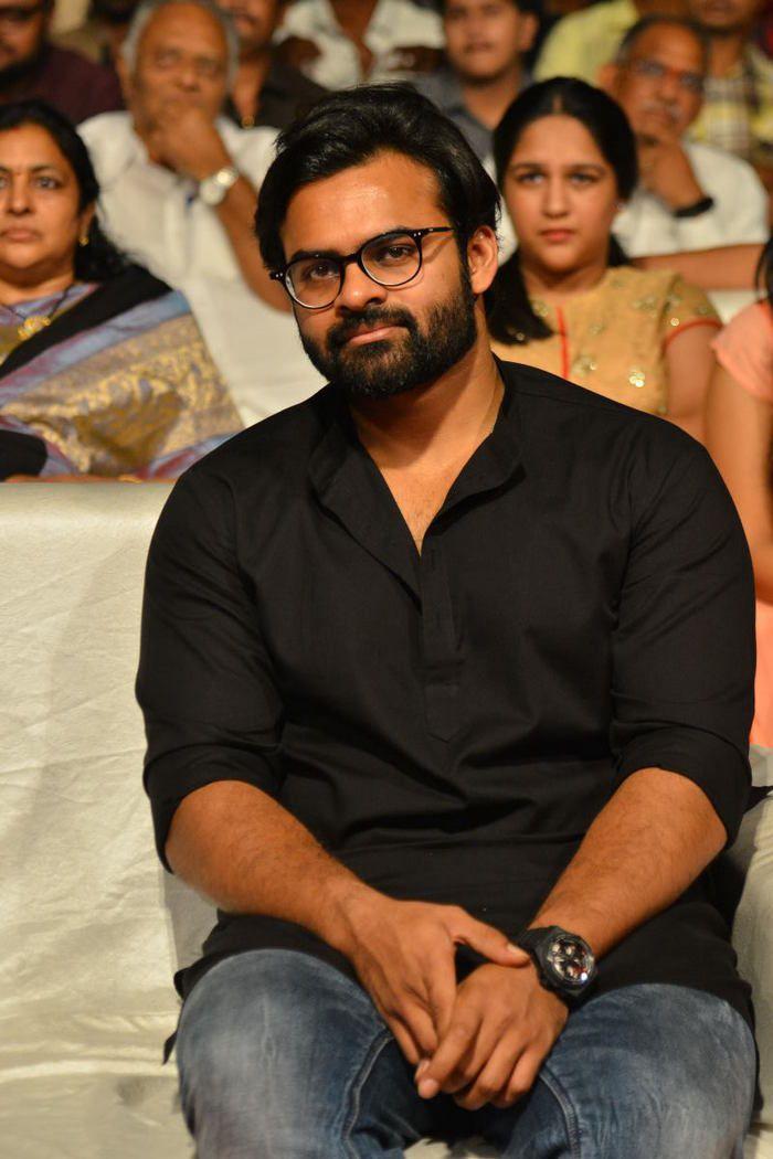 Tej I Love You Movie Audio Highlights Photos