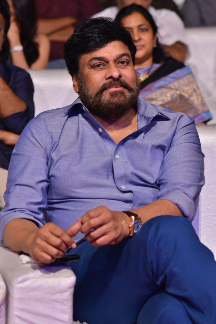 Tej I Love You Movie Audio Highlights Photos