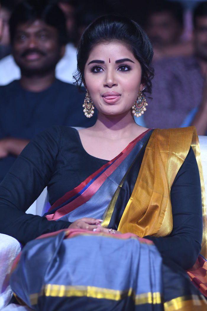 Tej I Love You Movie Audio Highlights Photos