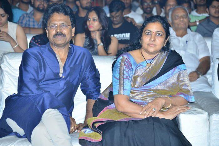 Tej I Love You Movie Audio Highlights Photos