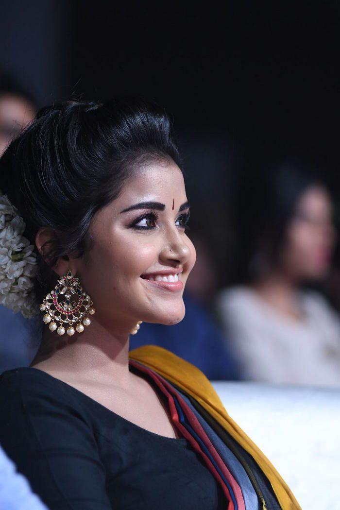 Tej I Love You Movie Audio Highlights Photos