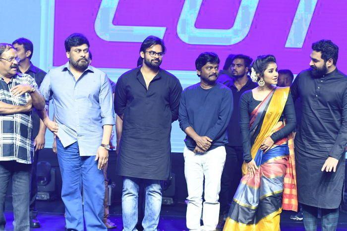 Tej I Love You Movie Audio Highlights Photos