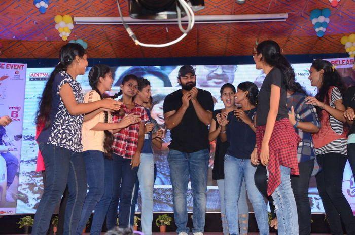 Tej I Love You Movie Pre Release Function Photos