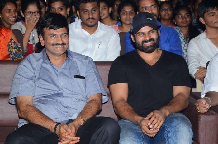 Tej I Love You Movie Pre Release Function Photos