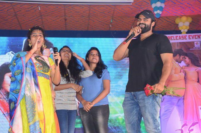 Tej I Love You Movie Pre Release Function Photos