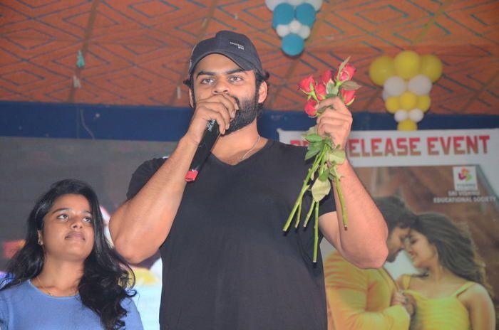 Tej I Love You Movie Pre Release Function Photos