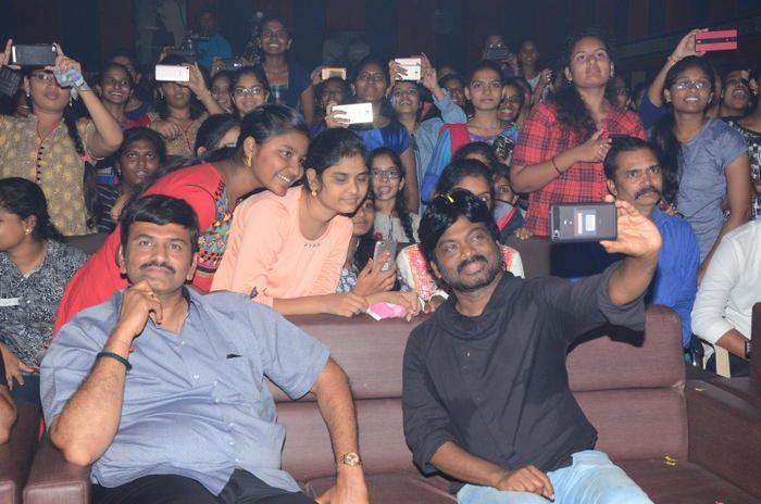 Tej I Love You Movie Pre Release Function Photos