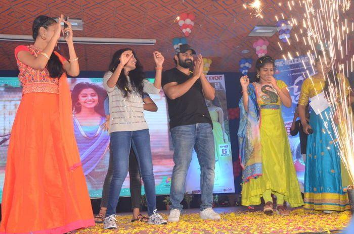 Tej I Love You Movie Pre Release Function Photos