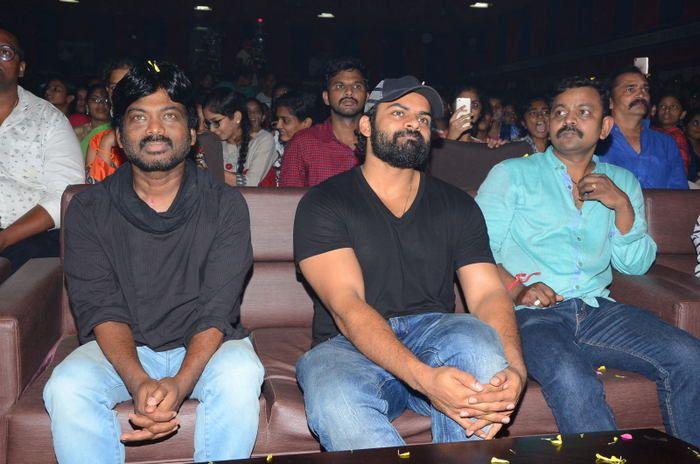 Tej I Love You Movie Pre Release Function Photos