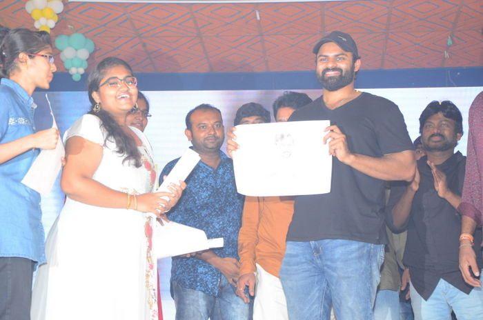 Tej I Love You Movie Pre Release Function Photos