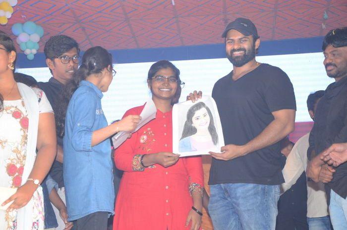 Tej I Love You Movie Pre Release Function Photos