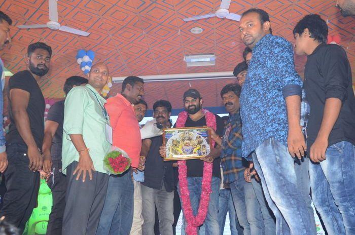 Tej I Love You Movie Pre Release Function Photos