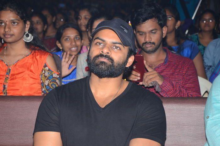 Tej I Love You Movie Pre Release Function Photos