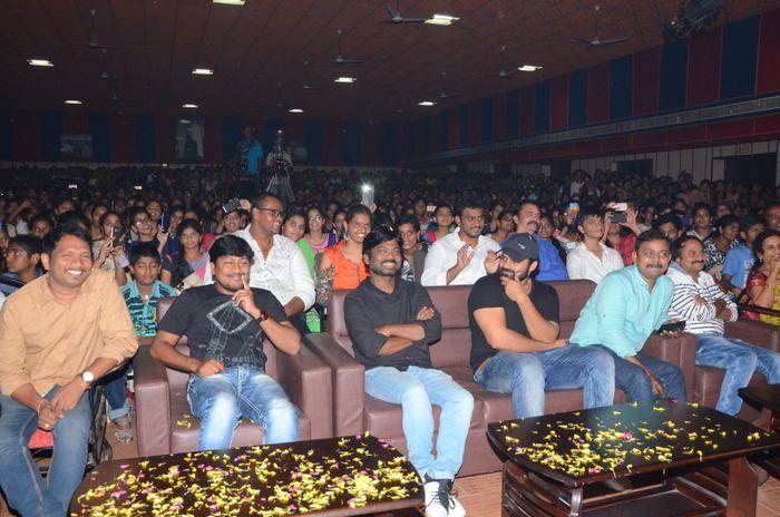 Tej I Love You Movie Pre Release Function Photos