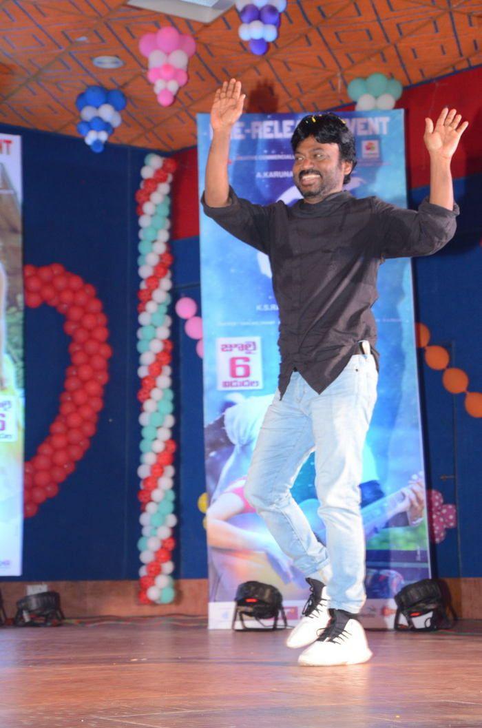 Tej I Love You Movie Pre Release Function Photos