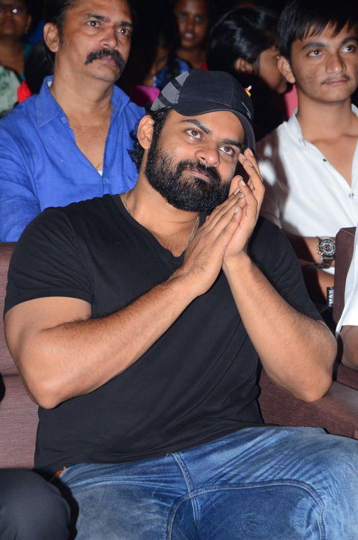 Tej I Love You Movie Pre Release Function Photos