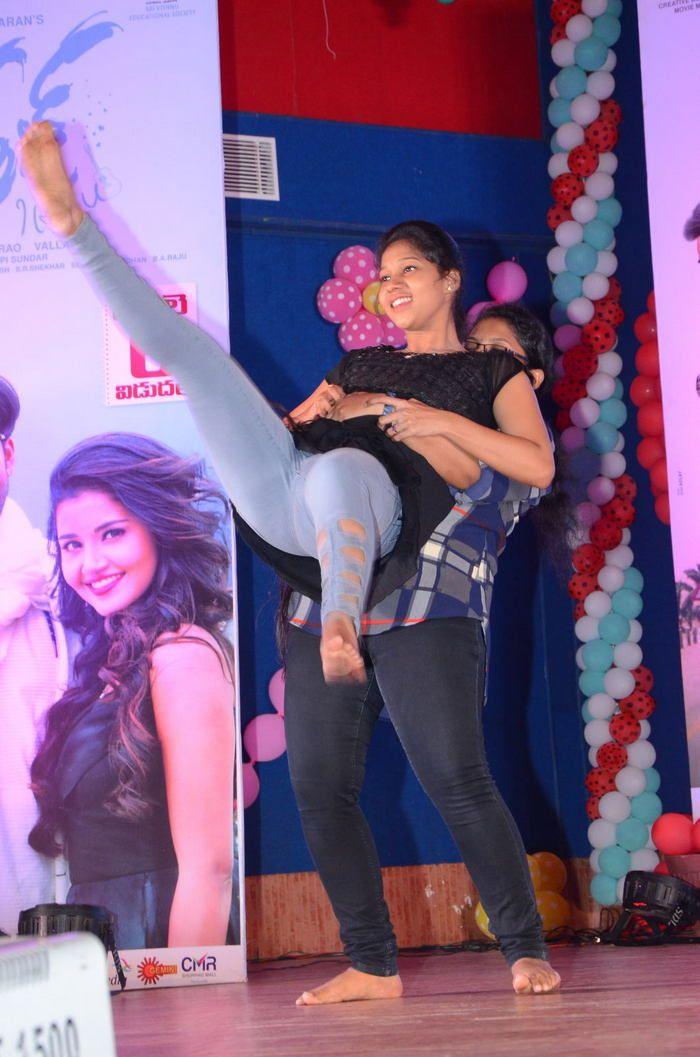 Tej I Love You Movie Pre Release Function Photos