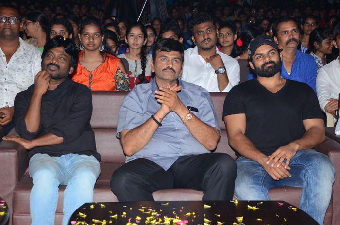 Tej I Love You Movie Pre Release Function Photos