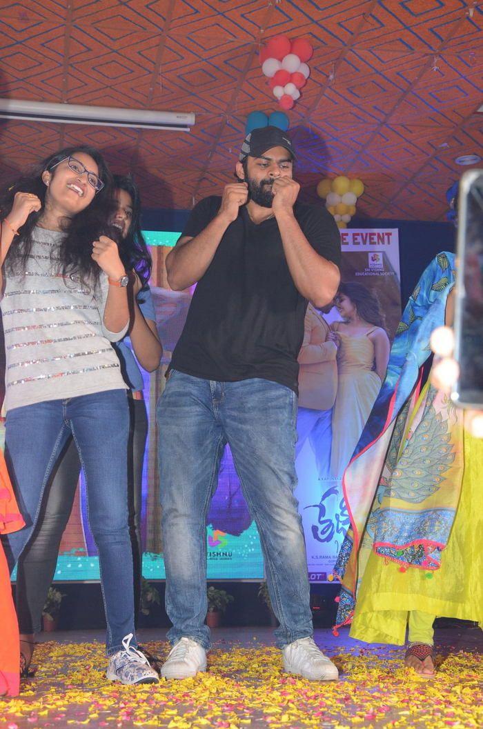 Tej I Love You Movie Pre Release Function Photos