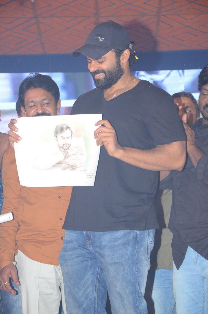 Tej I Love You Movie Pre Release Function Photos