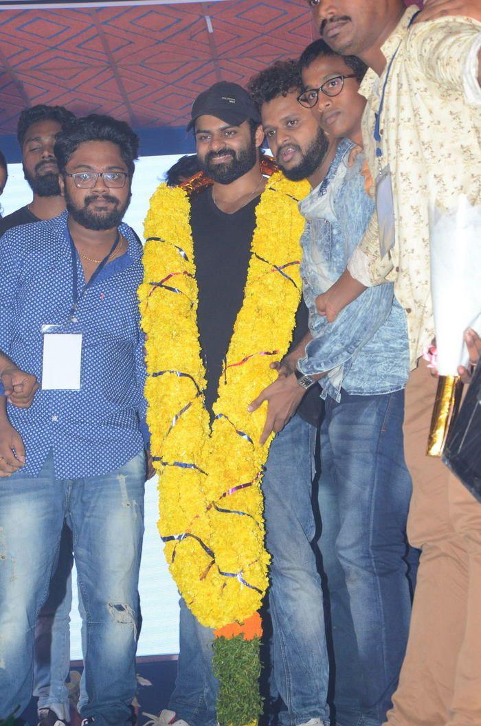 Tej I Love You Movie Pre Release Function Photos