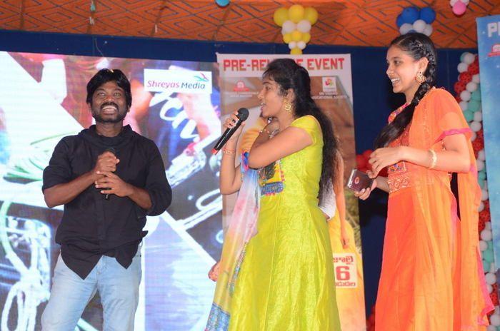 Tej I Love You Movie Pre Release Function Photos