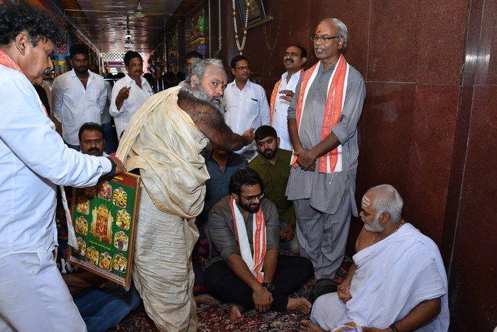 Tej I Love You Movie Team at Durga Temple Photos