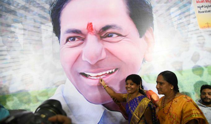 Telangana CM KCR Birthday Celebrations Photos