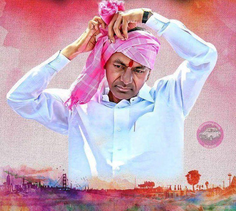 Telangana CM KCR Birthday Celebrations Photos