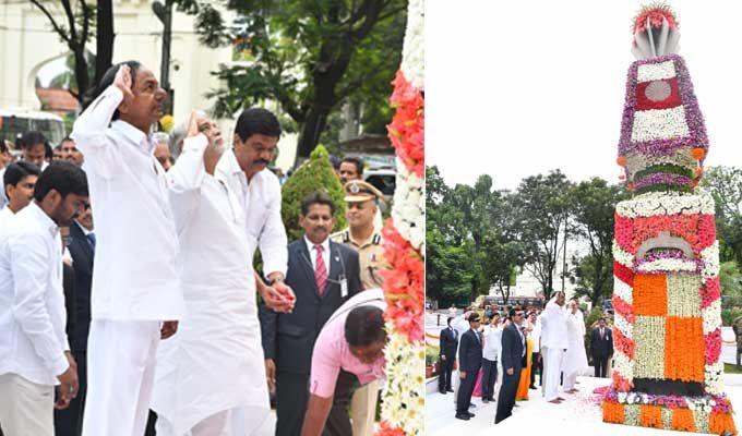 Telangana Formation Day Celebrations 2018