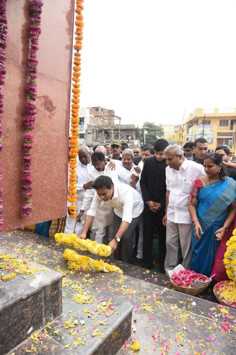 Telangana Formation Day Celebrations 2018