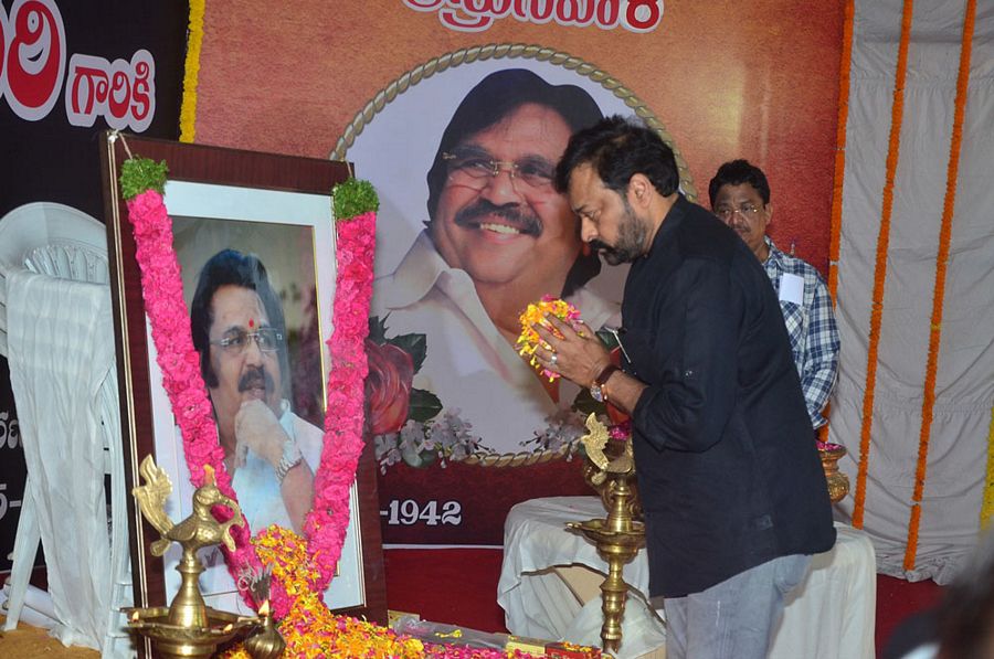 Telugu Film Industry Condolence to Dasari Photos