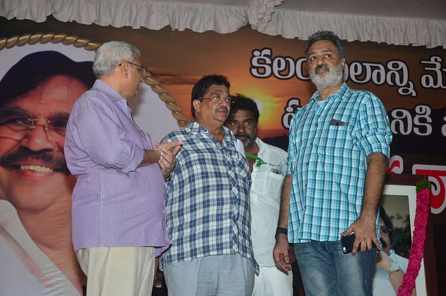 Telugu Film Industry Condolence to Dasari Photos