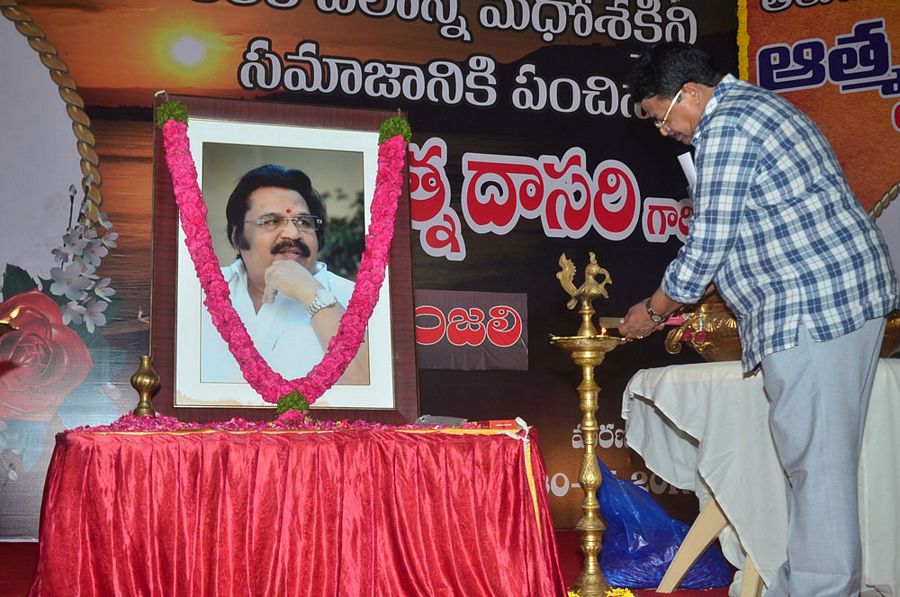 Telugu Film Industry Condolence to Dasari Photos