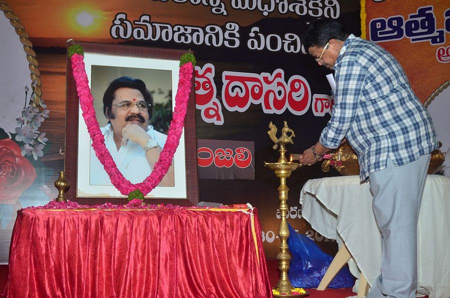 Telugu Film Industry Condolence to Dasari Photos