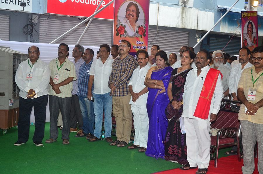 Telugu Film Industry Condolence to Dasari Photos