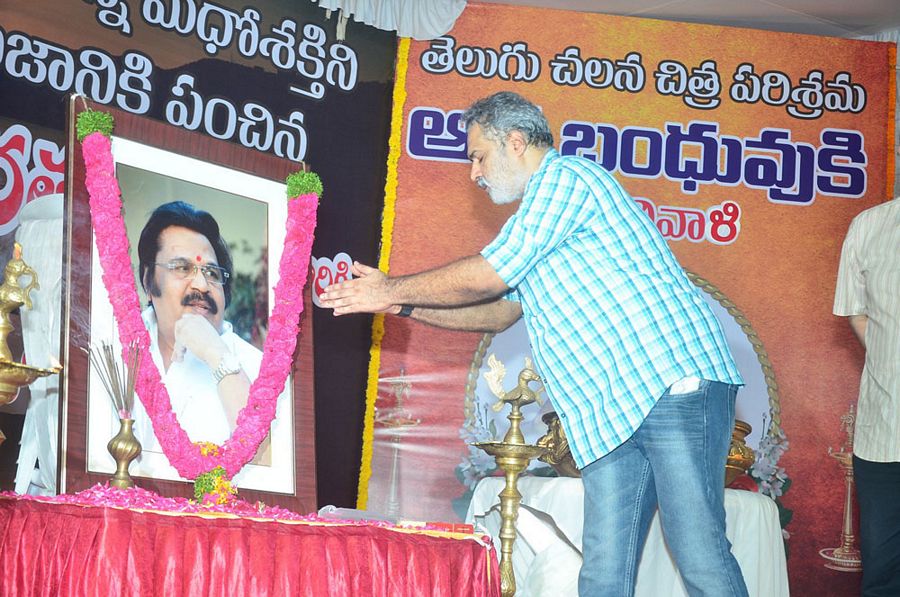 Telugu Film Industry Condolence to Dasari Photos