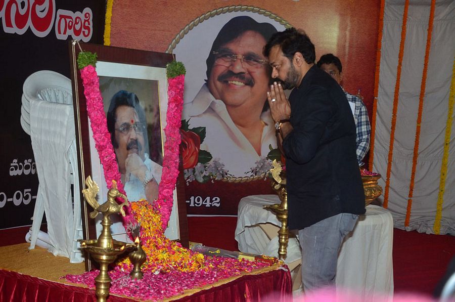 Telugu Film Industry Condolence to Dasari Photos